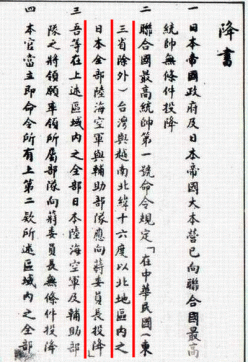 牵制